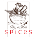 Gamirasa Spices Logo