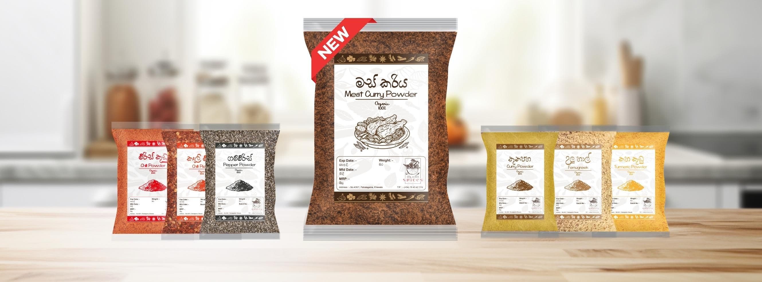 Gamirasa 7 Spices Collection Pack